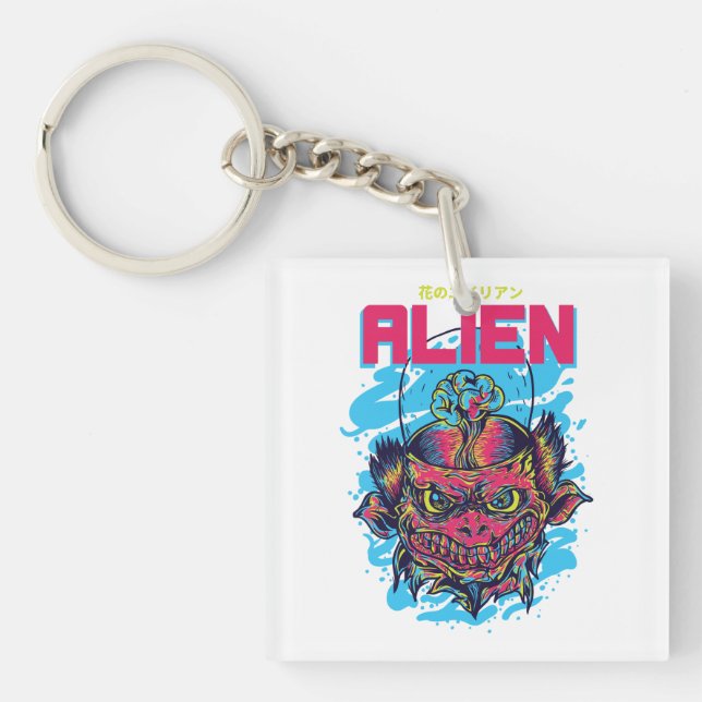 Cosmic Visitor : The Alien Design Key Ring (Front)