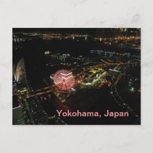 Cosmo Clock Postcard