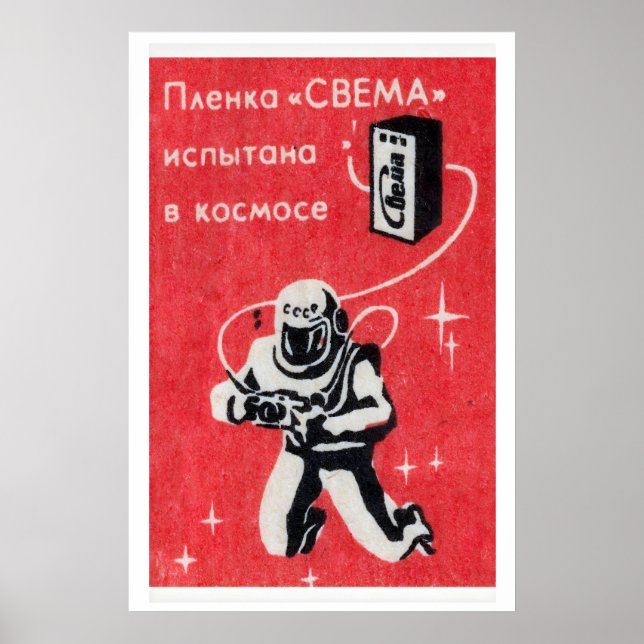 Cosmonaut Taking Photo - Matchbox Print (Front)