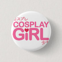 Cosplay button