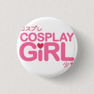 Cosplay button