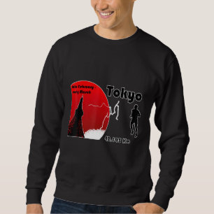 Costume Arts Tokyo Ultramarathon S Vintage Essenti Sweatshirt
