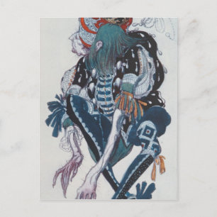 Costume design for the Pageboy of the wicked fairy Postcard
