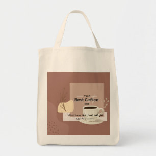 Cosy Coffee Aesthetic Tote Bag - Warm Beige Coffee