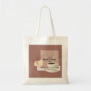 Cosy Coffee & Book Aesthetic Tote Bag - Warm Acade
