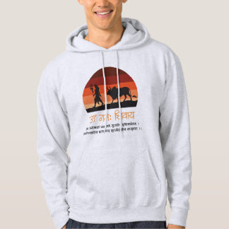 Cosy Youth Hoodie – "Om Namah Shivaya" Edition