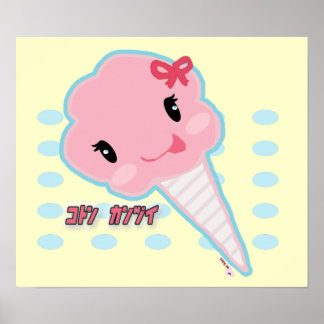 Cotton Candy Poster