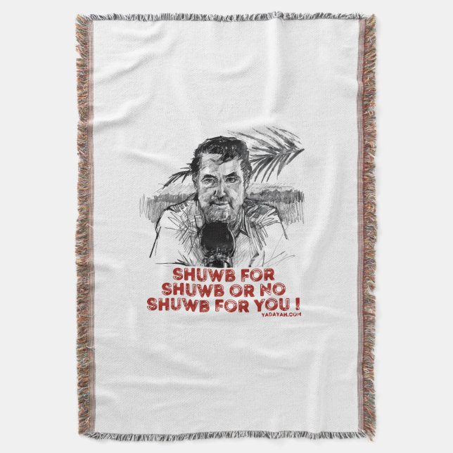 Cotton Throw "Shuwb 4 Shuwb" (Front Vertical)