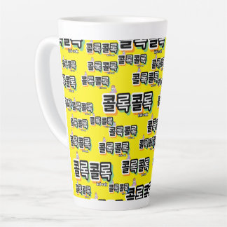 Coughs of Different Sounds : "콜록콜록“(kollok kollok) Latte Mug