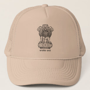 Country Emblem of India Trucker Hat
