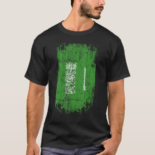 Country Flag Souvenir Grunge Flag Saudi Arabia T-Shirt