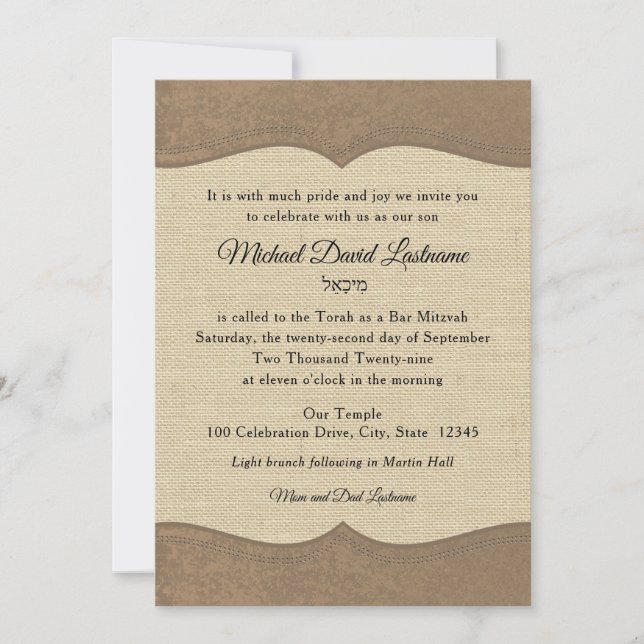 Country Western Rustic Bar Mitzvah Invitation (Front)
