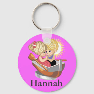 Couple in Rowing Boat Key Ring
