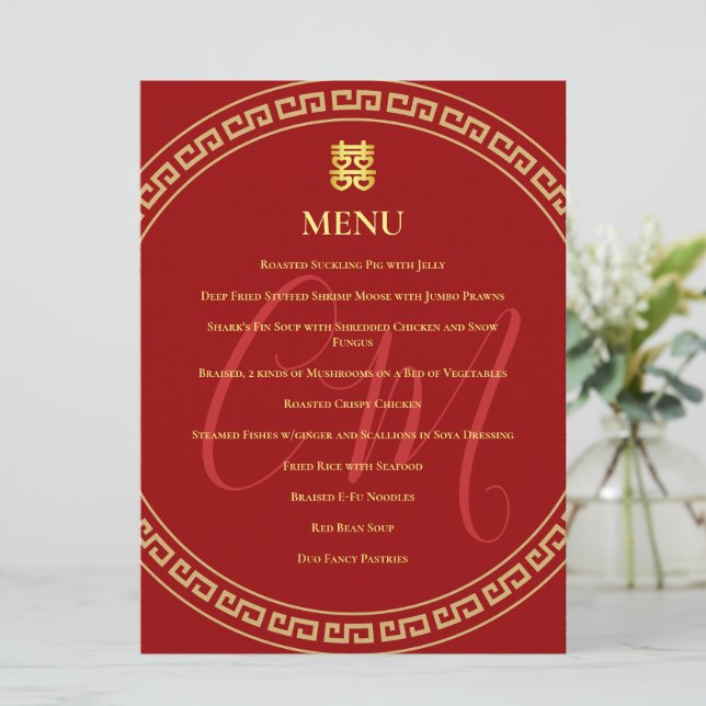 Couple initials Chinese wedding banquet red frame Menu (Standing Front)