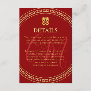 Couple initials Chinese wedding red frame details Enclosure Card