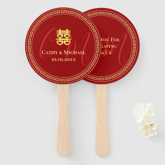 Couple initials Chinese wedding red Hand Fan (Front and Back)