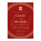 Couple initials modern Chinese wedding red frame