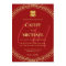 Couple initials modern Chinese wedding red frame