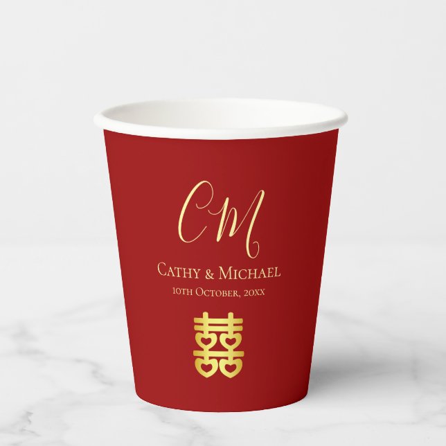 Couple initials modern Chinese wedding red Paper Cups (Front)