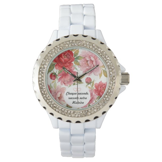 Couple Keychain – Two gazes, one story Watch (Front)