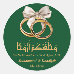 Couple Ring Quote An-Naba 8 Muslim Wedding Nikah Classic Round Sticker