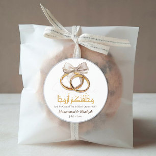 Couple Ring Quote An-Naba 8 Muslim Wedding Nikah  Classic Round Sticker