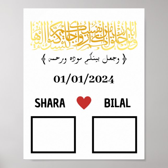 Couple's fingerprint Wedding  Poster (Front)