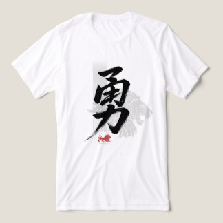 Courage in Chinese Tri-Blend Shirt