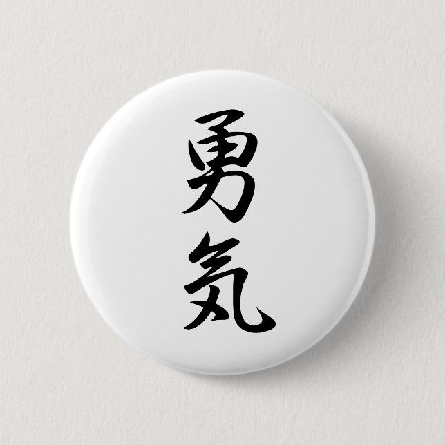 Courage - Yuuki 6 Cm Round Badge (Front)