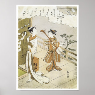 Courtesan and Attendant, Harunobu, 1760s Poster