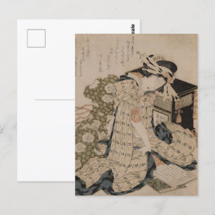Courtesan Asleep Portrait of Japanese Beauty Postcard