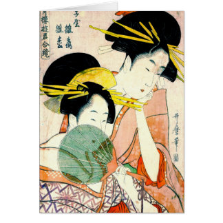 Courtesans Hinatsuru and Hinamatsu 1798