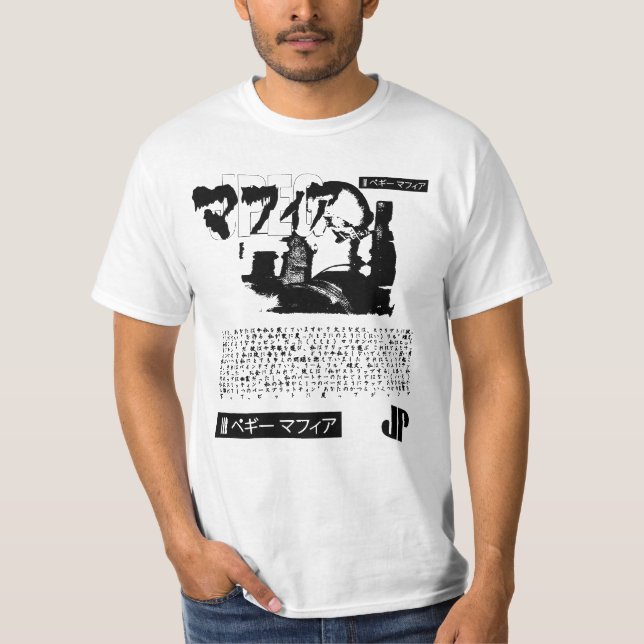 Cover Jpegmafia T-Shirt (Front)