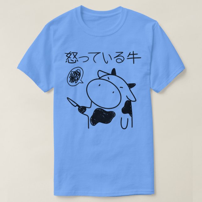 Cow Holding Knife Japanese Angry Cow Manga Funny D T-Shirt (Design Front)