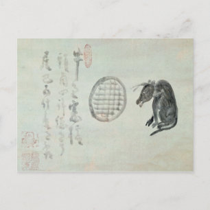 Cow, Oval Window and Haiku Postcard