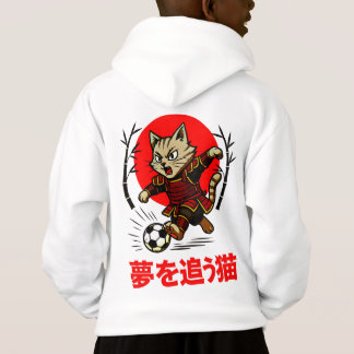 Cozy Anime Samurai Cat Soccer - For Japanese Cultu