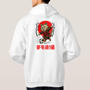 Cozy Anime Samurai Cat Soccer - For Japanese Cultu Hoodie