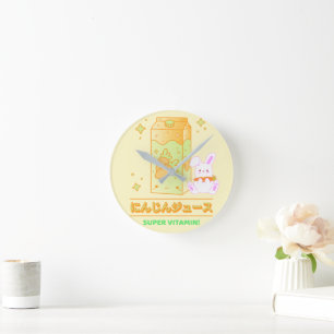 COZY BUNNY WITH CARROT JUICE ROUND CLOCK