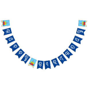 Crab Beach Birthday Party Bunting