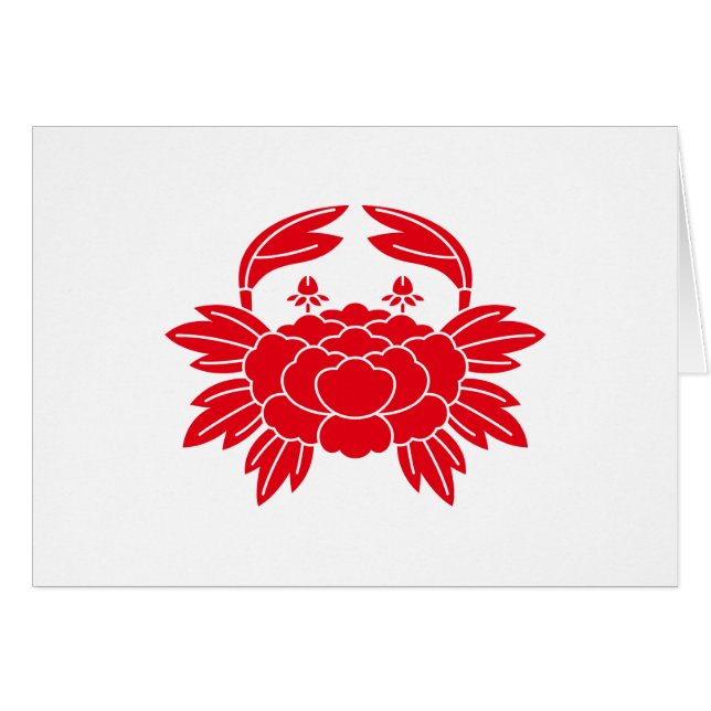 Crab-shaped peony (Front Horizontal)