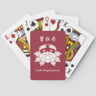 Crab-shaped peony playing cards