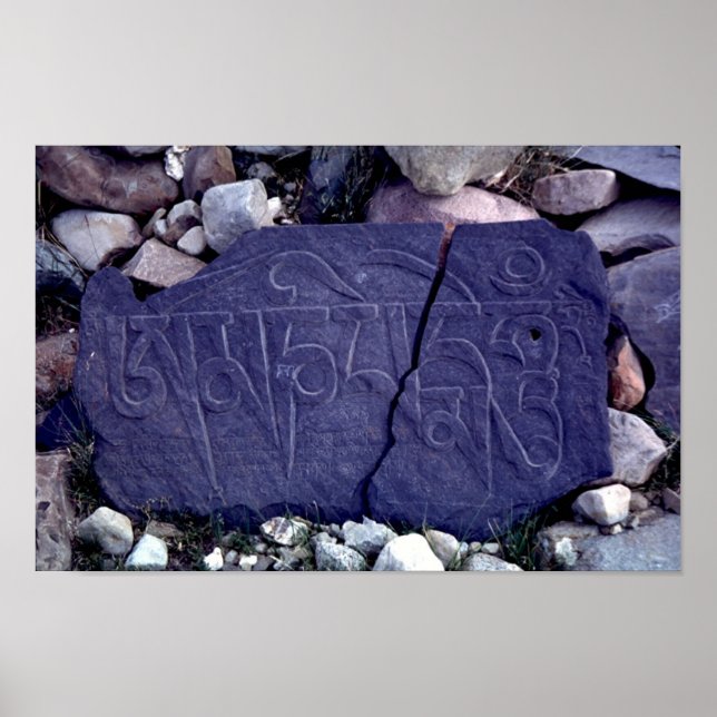 Cracked Mani stone Poster (Front)