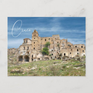 Craco Ghost Town Basilicata Italy Postcard