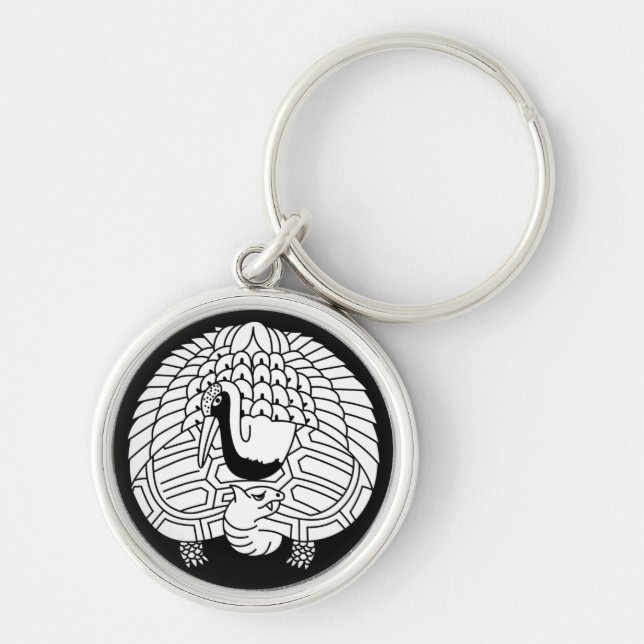 Crane and turtle key ring (Front)