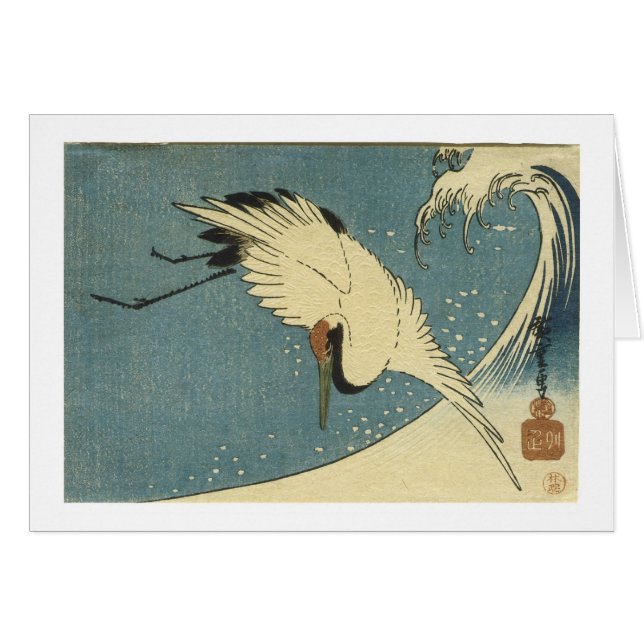Crane and Wave, Hiroshige (Front Horizontal)