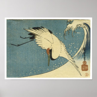 Crane and Wave, Hiroshige Poster