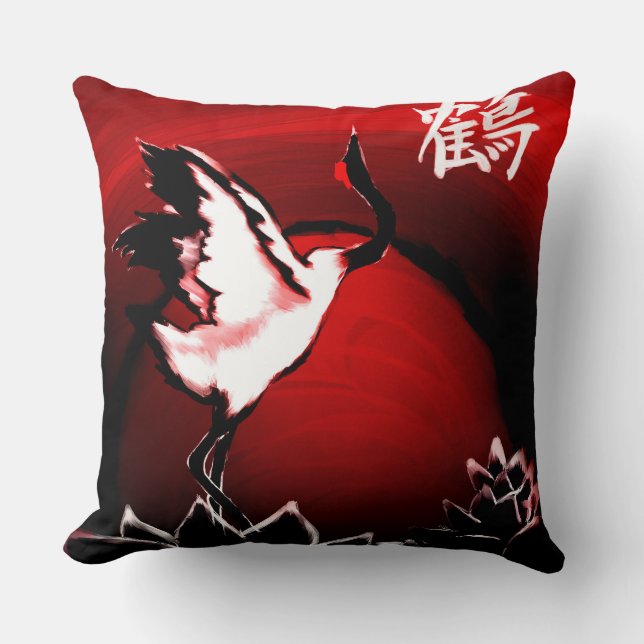 Crane Cushion (Front)