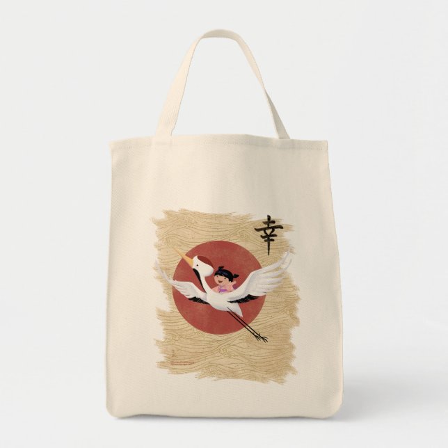 Crane Ride Grocery Tote (Front)