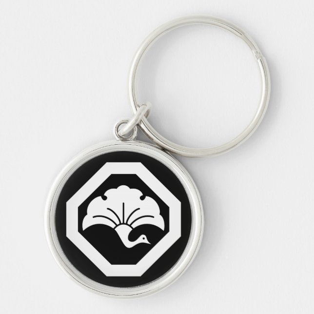 Crane-shaped ginkgo leaf on tray key ring (Front)