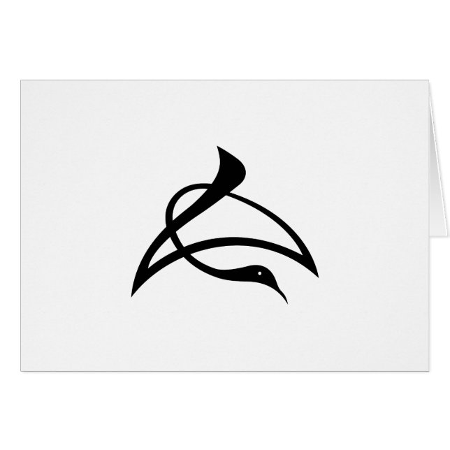 Crane-shaped kanji characters for Cho (Front Horizontal)